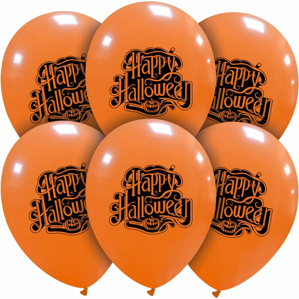 12" Cute Pumpkin Faces (Happy Halloween Print Back) 2 Sided Printed (25 Per Bag) Latex Balloons - Image 2