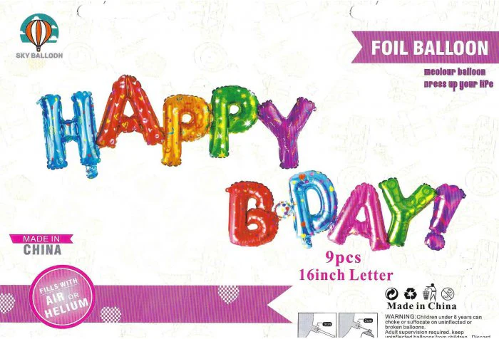 16" Airfill Only Happy B Day Multicolored Kit Foil Balloons