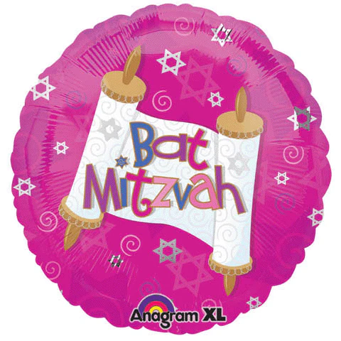 18" Bat Mitzvah Balloon