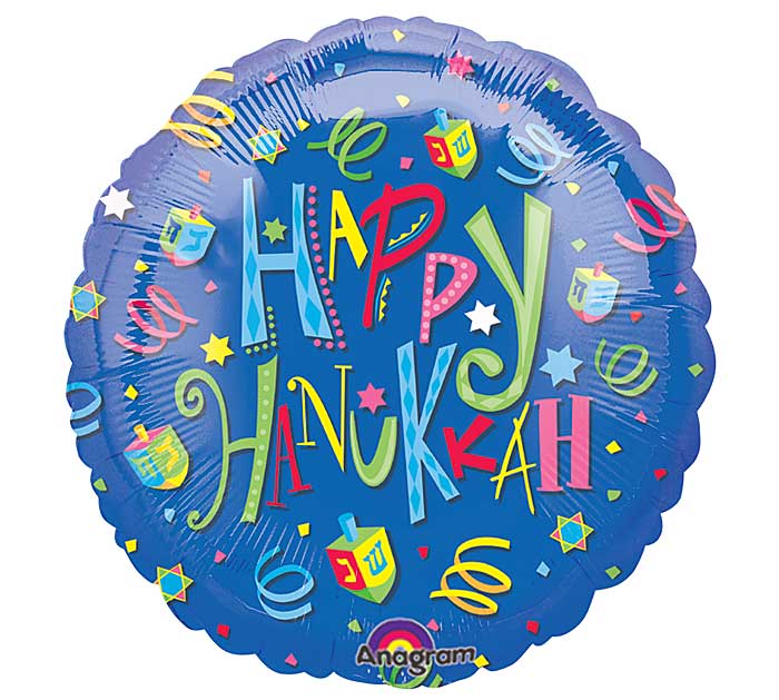 18" Hanukkah Fun Balloon Packaged