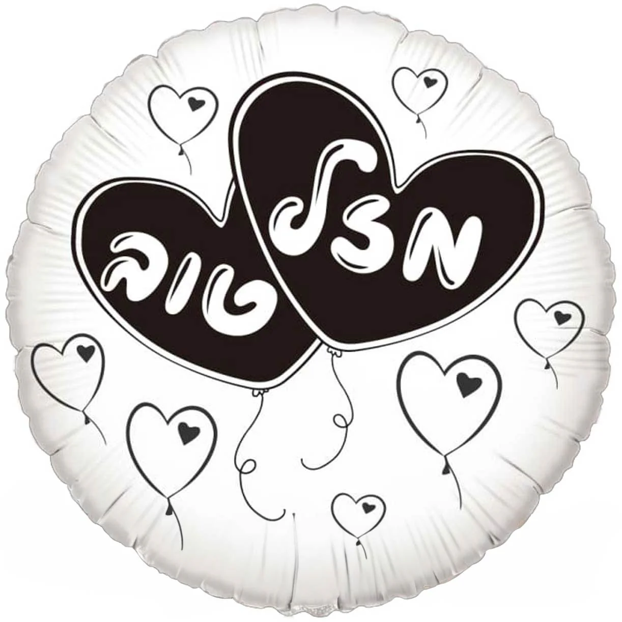 18" Mazel Tov Round Black & White Hebrew Foil Balloon