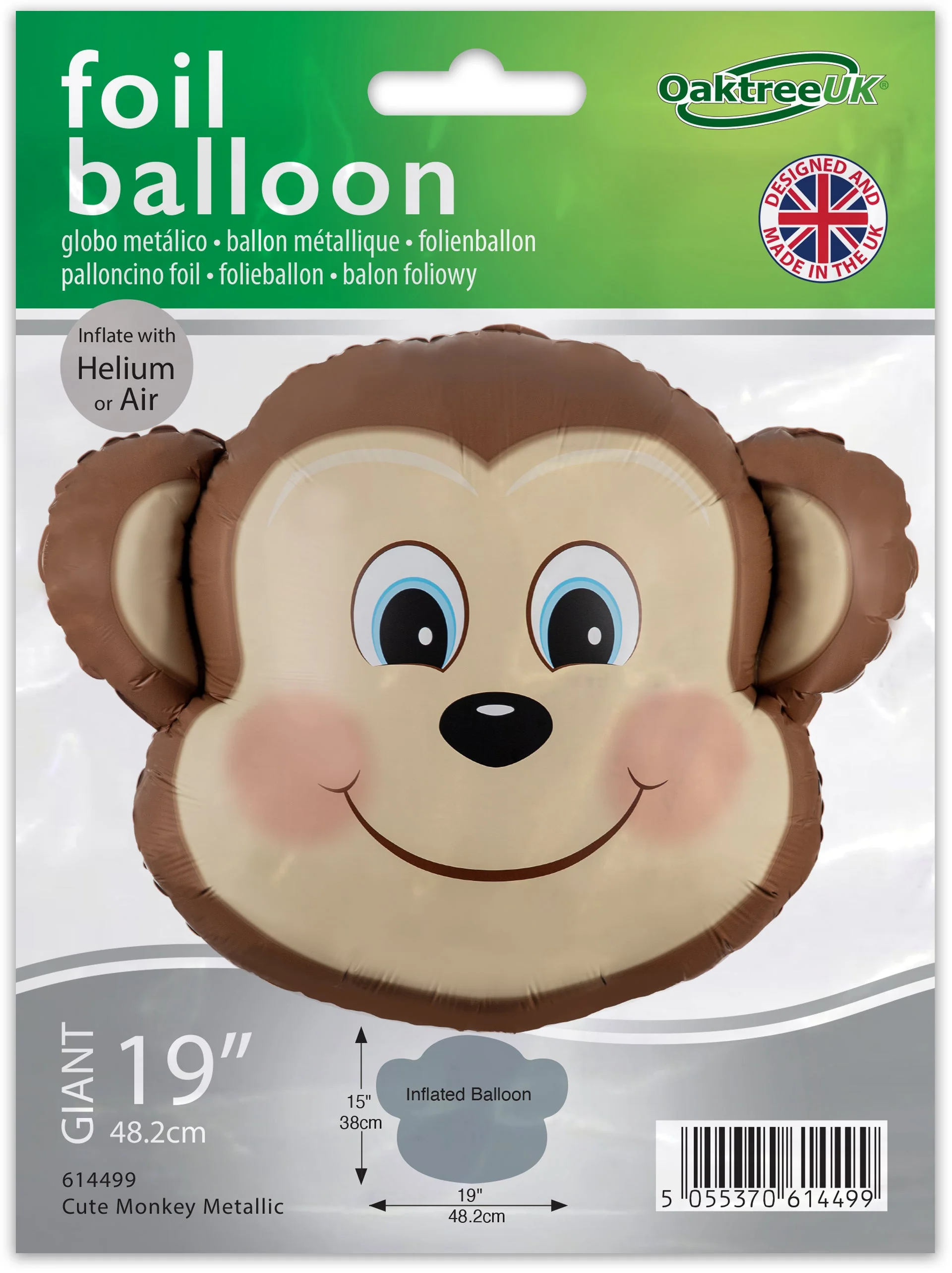 19" Oaktree Brand Monkey Foil Balloon Packaged - Image 2