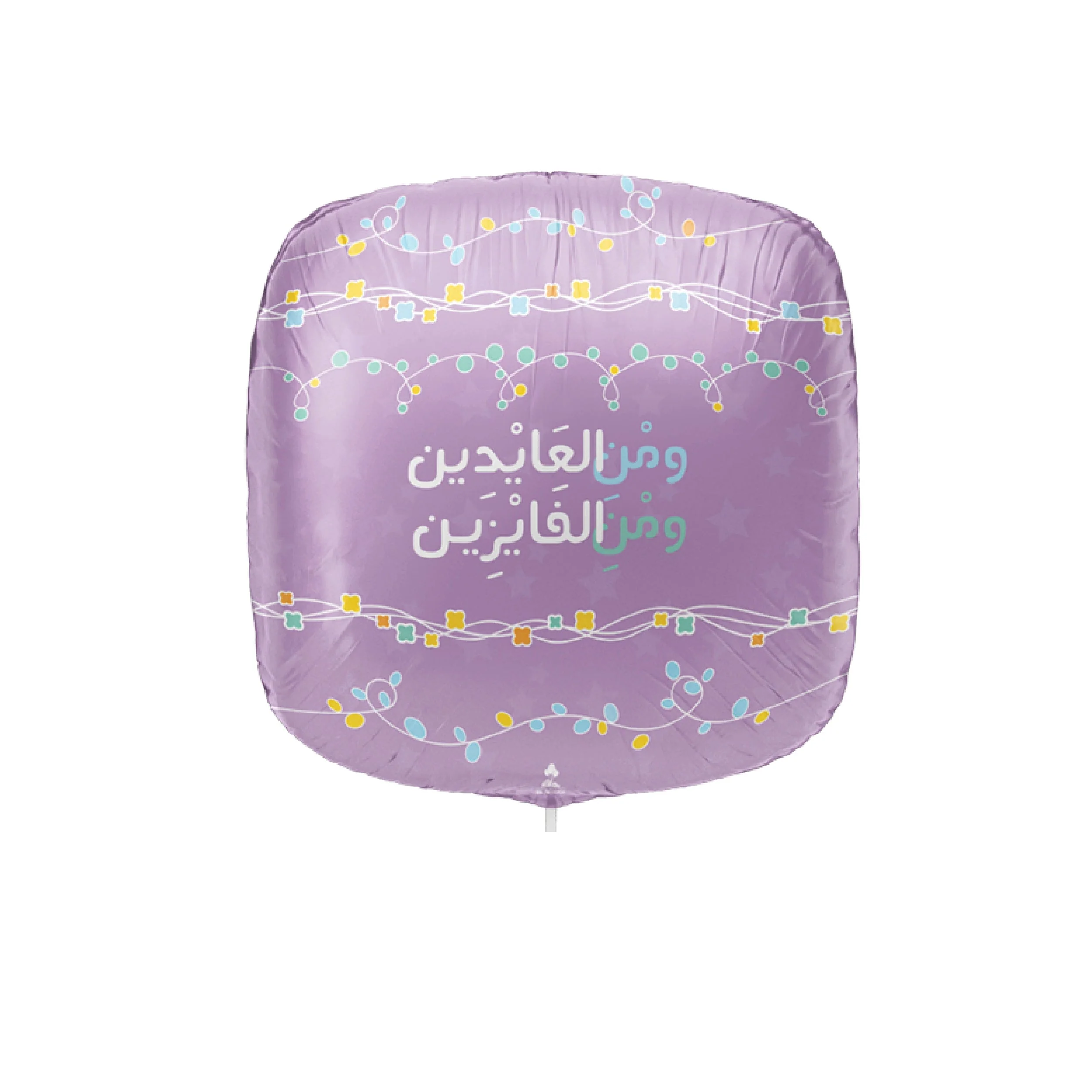 22" Arabic Foil Balloon (Eid) عيد