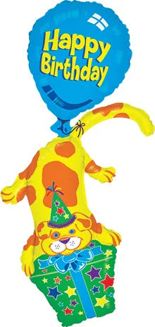 45" Happy Birthday Puppy Stacker Balloon