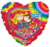 9" Airfill Only (Sticks Sold Separately) Distroller Se Rumora Heart Balloon (Spanish)